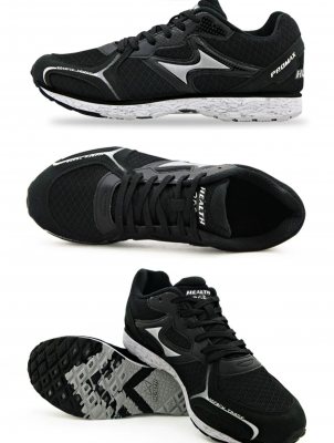 Женские кроссовки 7705-3